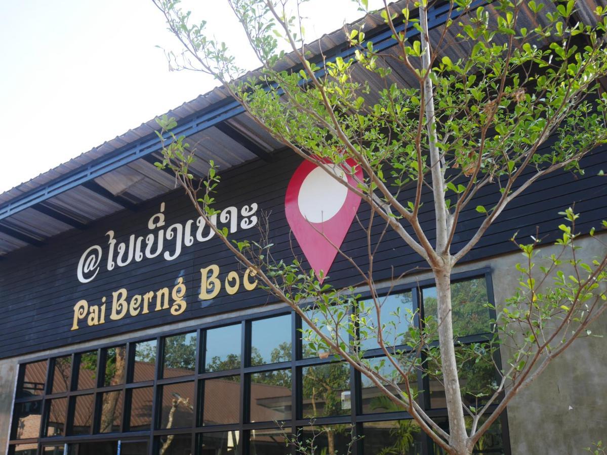 Paiberngboc Resort Kenue Kang Eksteriør bilde